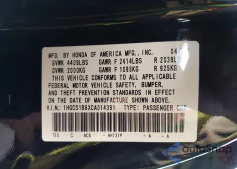 2012 Honda Accord 2.4 Ex-L from USA, damaged, VIN 1HGCS1B8XCA014391